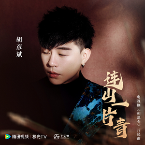 欧美做受❌❌❌蜜橘
