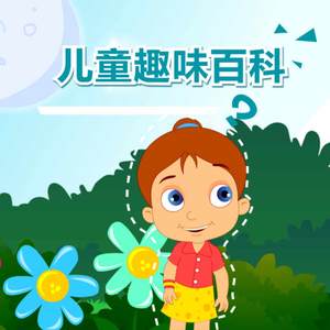 欧美做受❌❌❌蜜橘
