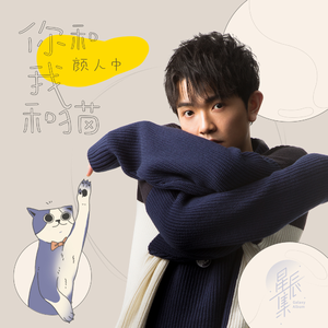 欧美做受❌❌❌蜜橘
