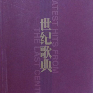 欧美做受❌❌❌蜜橘
