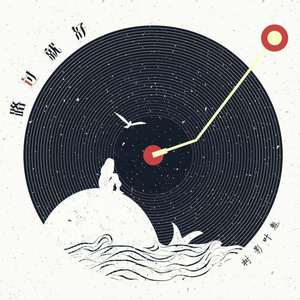 欧美做受❌❌❌蜜橘
