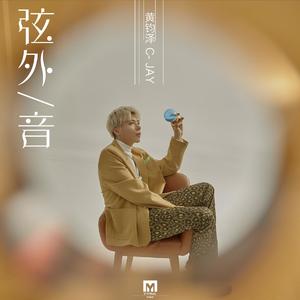 欧美做受❌❌❌蜜橘
