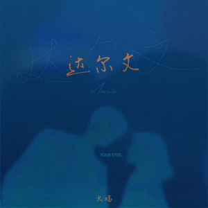 欧美做受❌❌❌蜜橘
