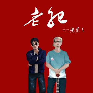 欧美做受❌❌❌蜜橘
