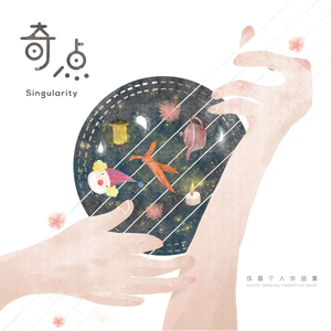 欧美做受❌❌❌蜜橘
