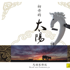 欧美做受❌❌❌蜜橘
